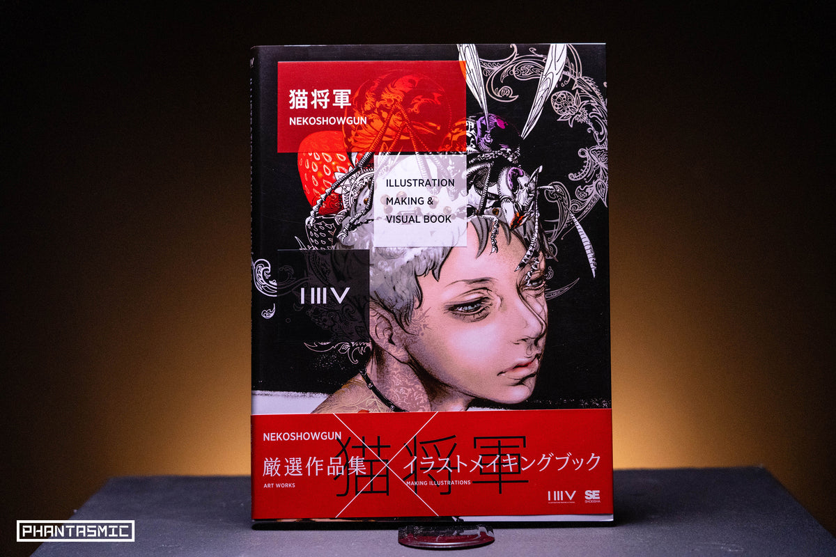 Nekoshowgun, Illustration Making and Visual Book