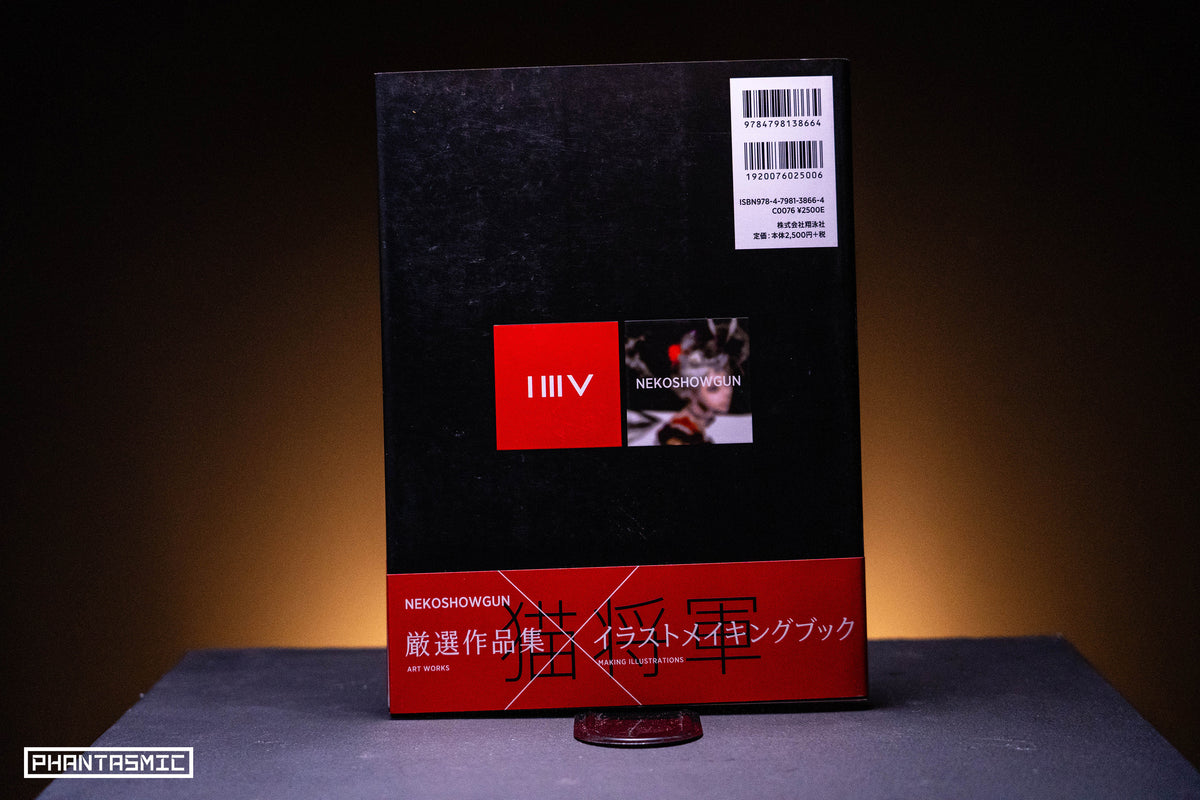 Nekoshowgun, Illustration Making and Visual Book