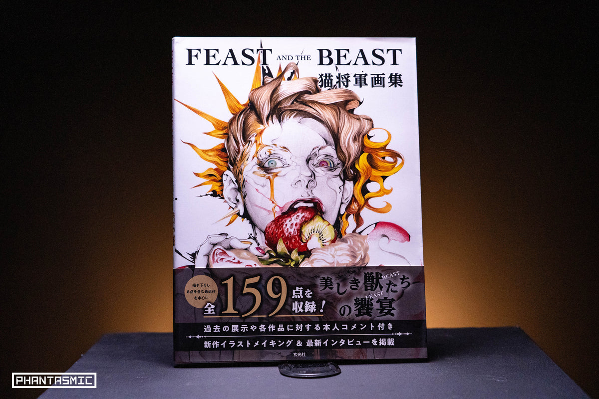 NekoshowguN “Feast and the Beast”