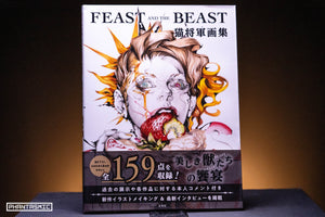 NekoshowguN “Feast and the Beast”