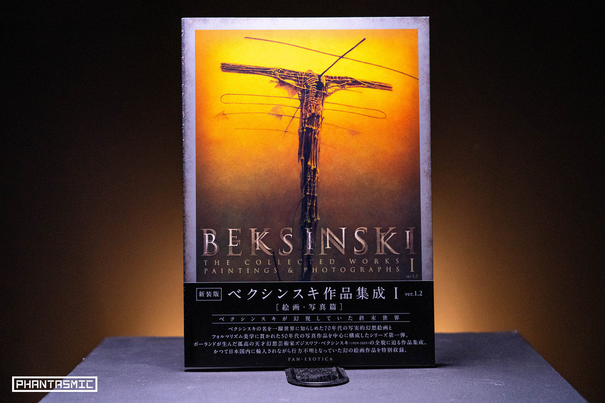 BEKSINSKI The Collected Works, paintings & photographs I ver.1.2