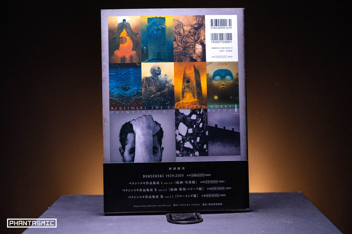 BEKSINSKI The Collected Works, paintings & photographs I ver.1.2