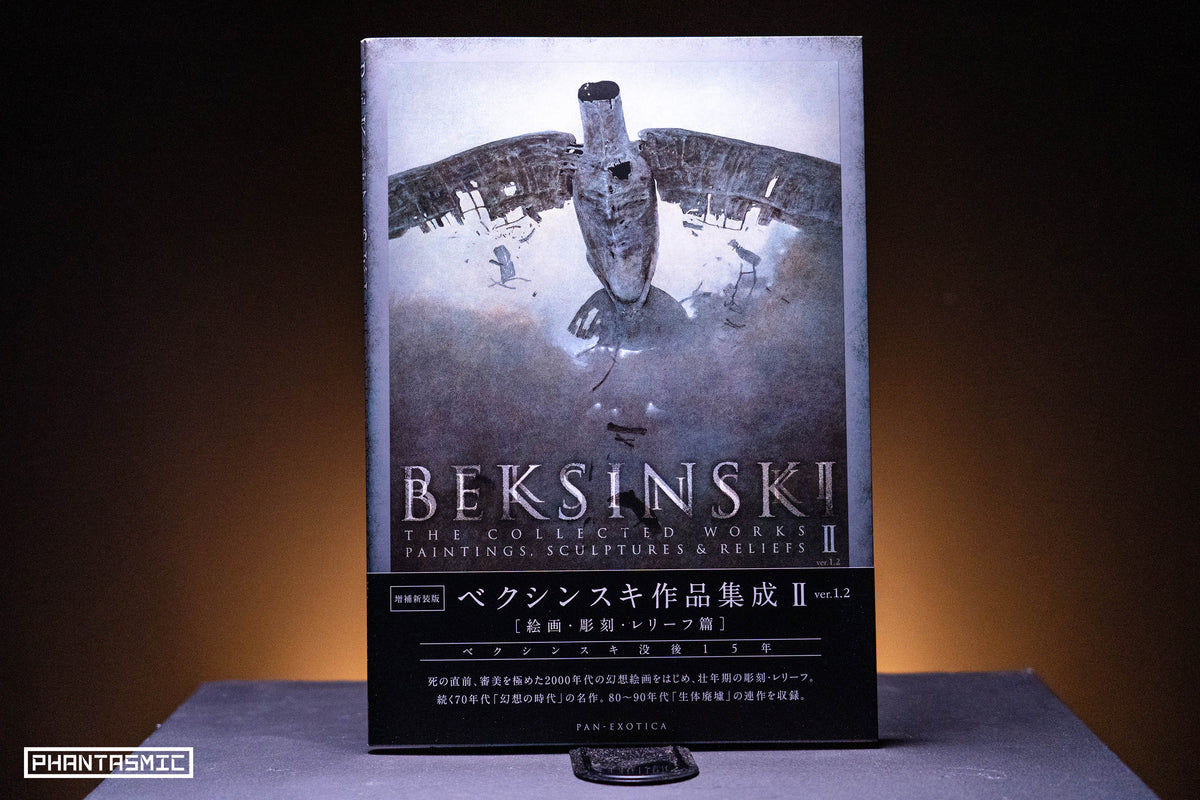 BEKSINSKI The Collected Works, paintings, sculptures & reliefs II ver.1.2