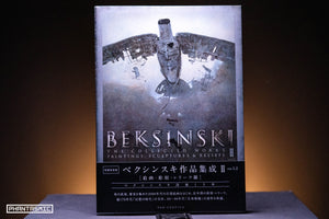 BEKSINSKI The Collected Works, paintings, sculptures & reliefs II ver.1.2