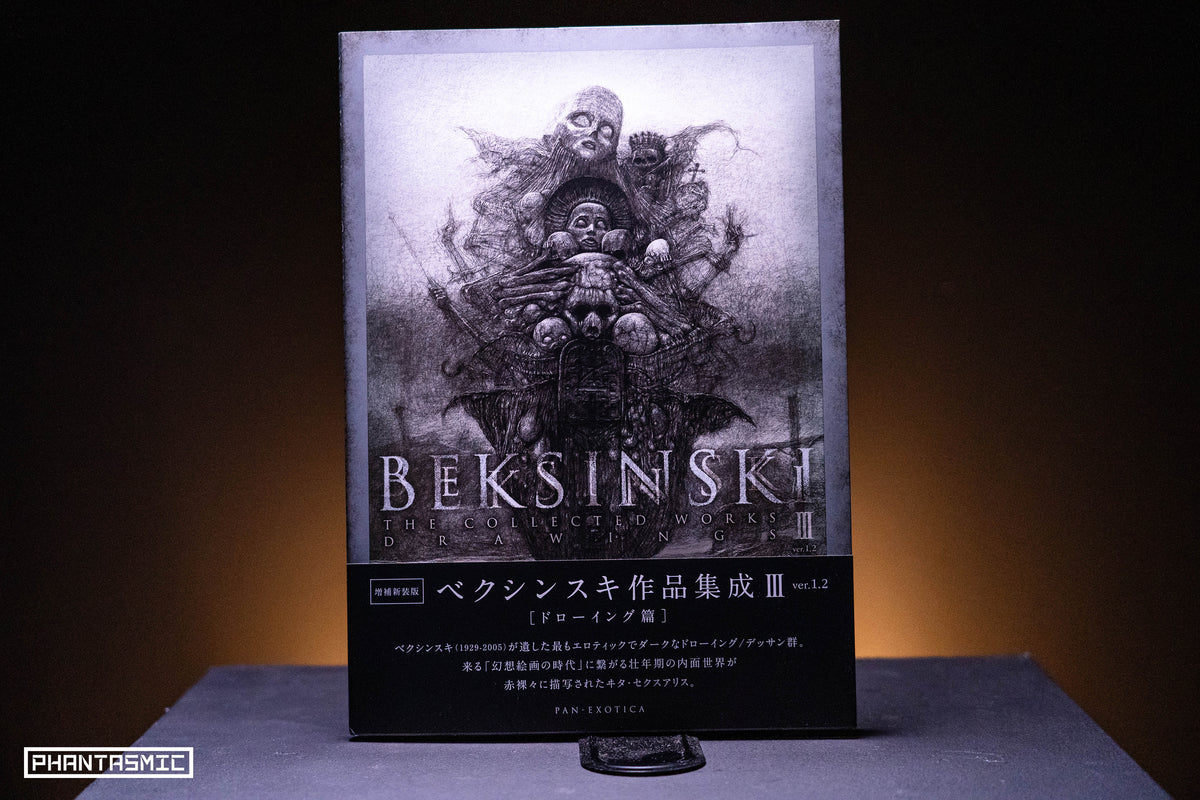 BEKSINSKI The Collected Works, drawings III ver.1.2