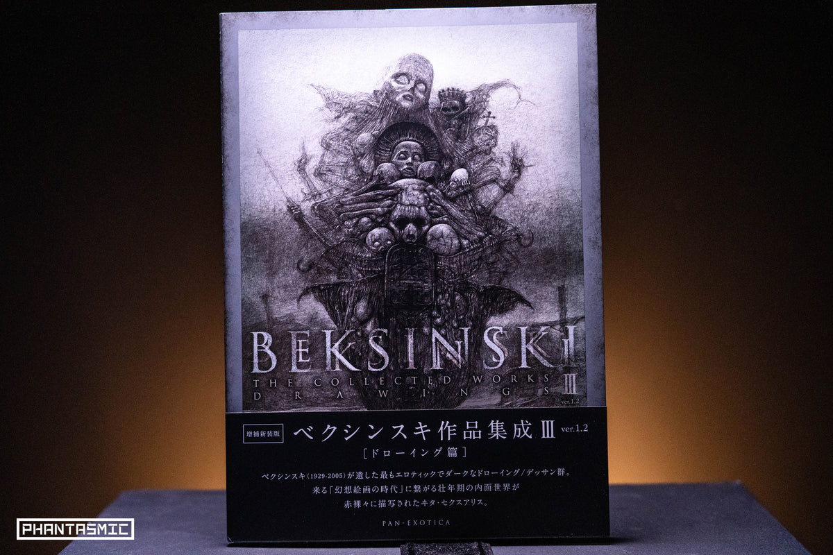 BEKSINSKI The Collected Works, drawings III ver.1.2