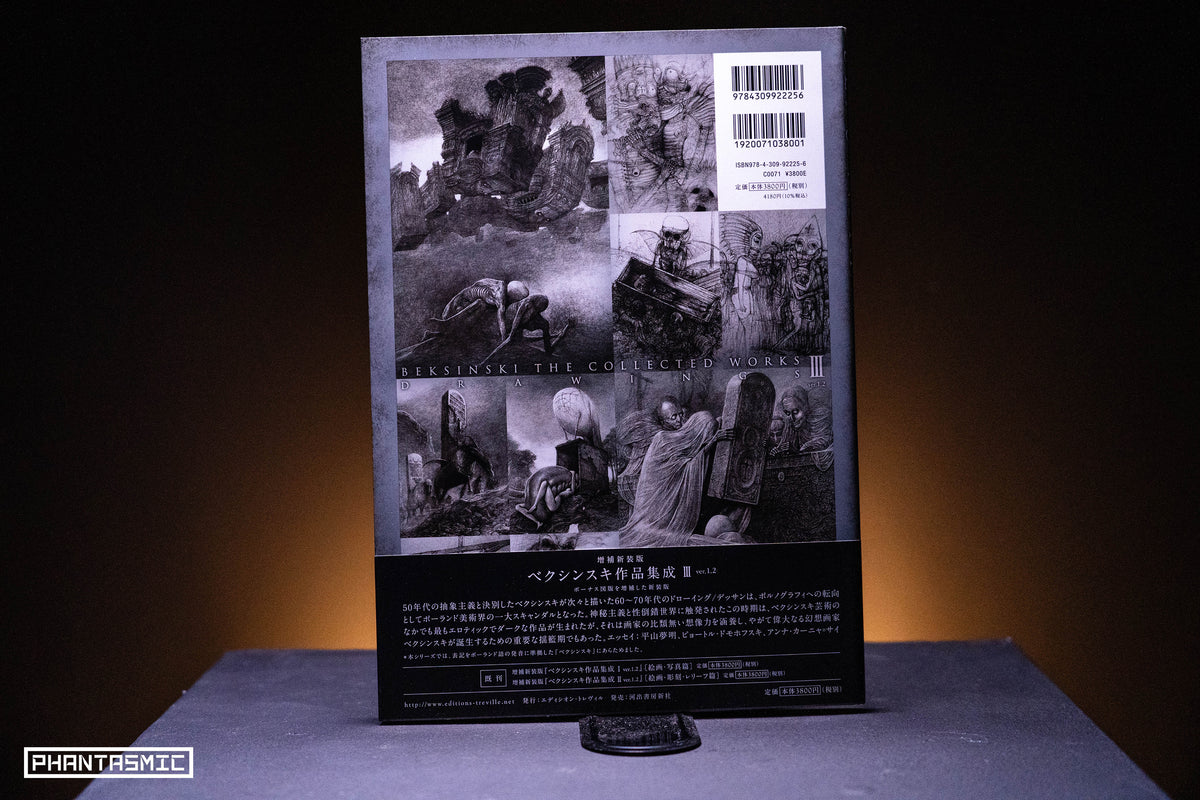 BEKSINSKI The Collected Works, drawings III ver.1.2