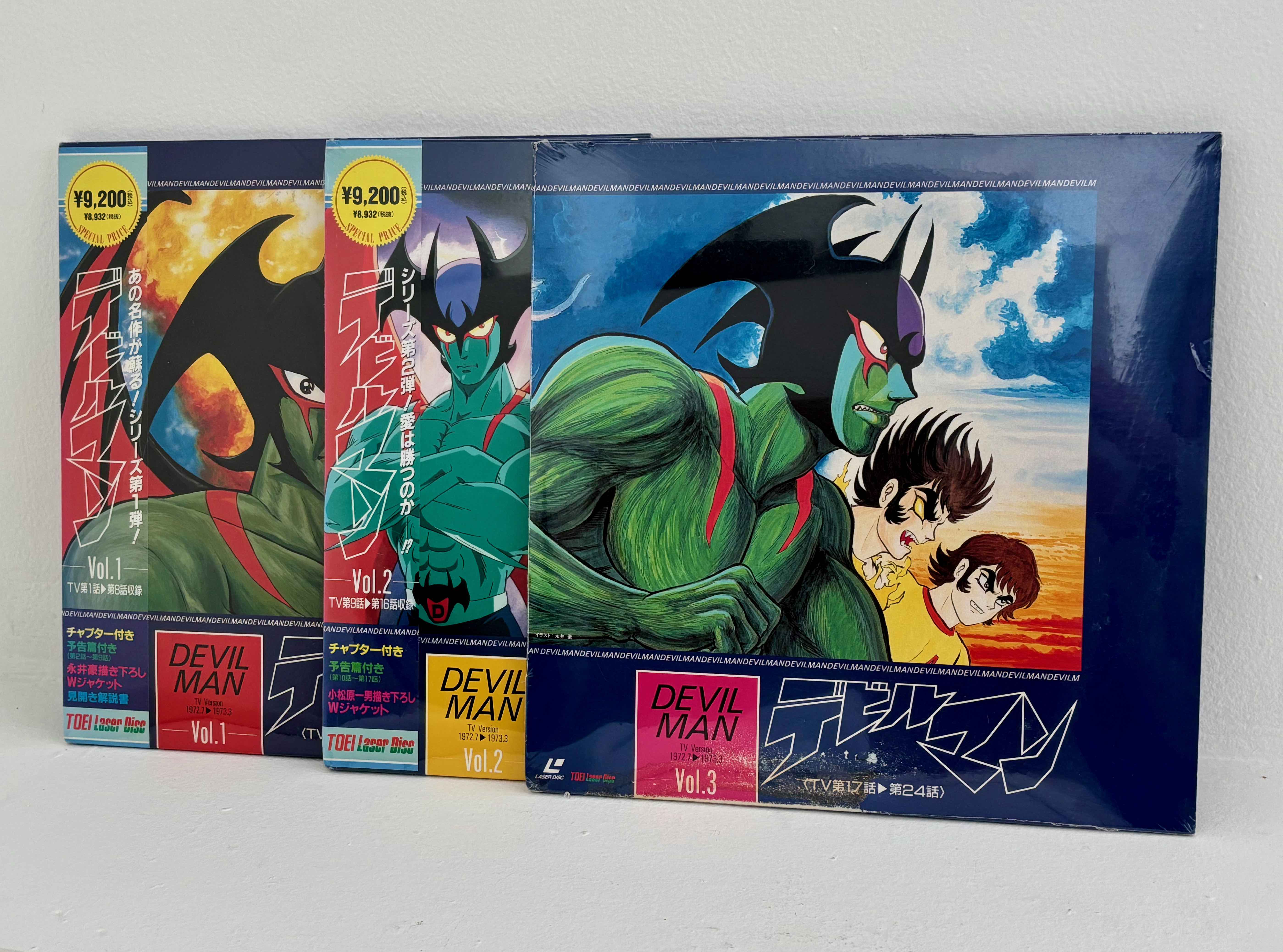 Devilman_Wall.jpg?v=1743179035