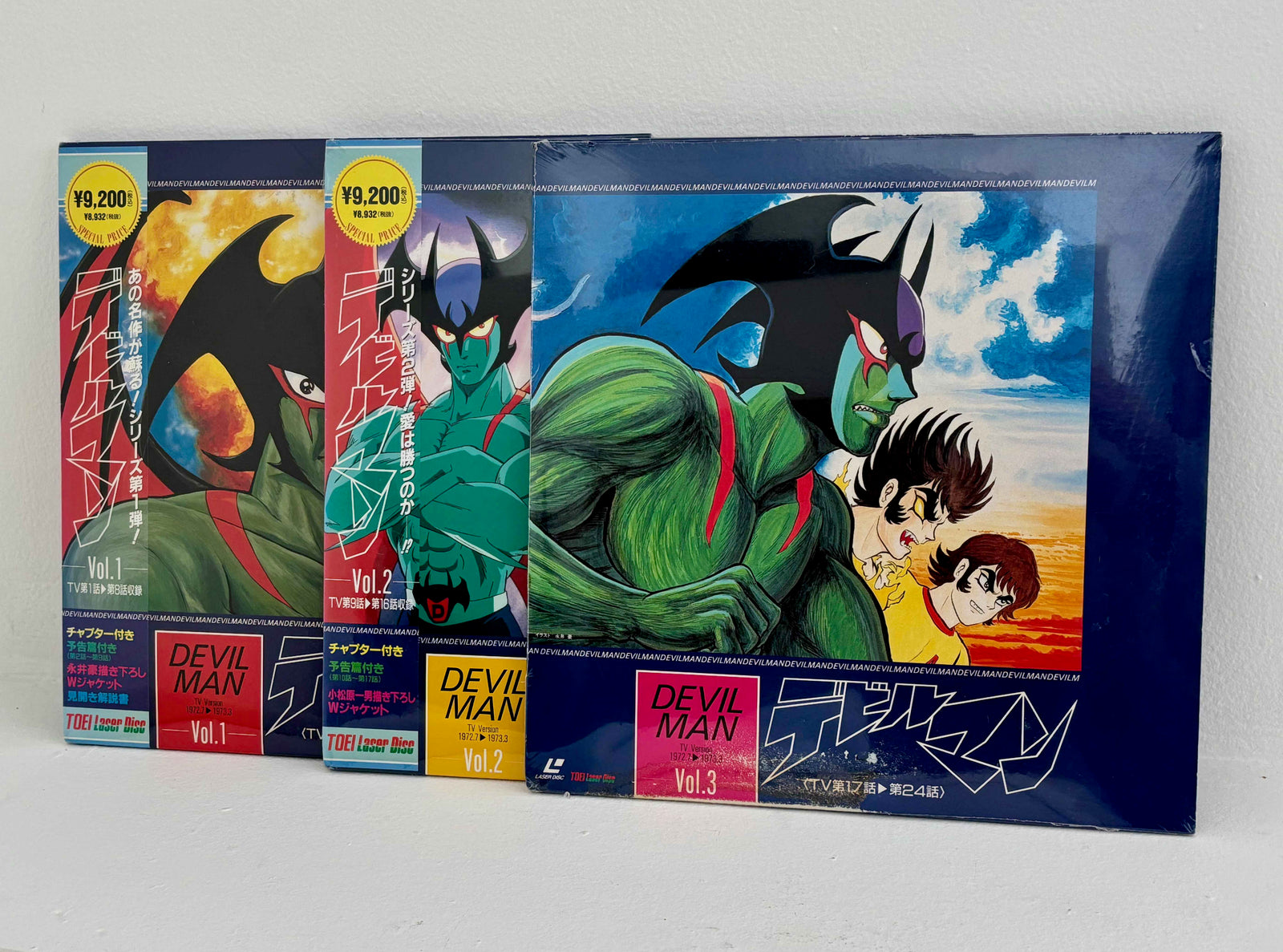Devil Man TV Series Vol.1 - Vol.3 Japan Edition Toei LD Laserdisc*