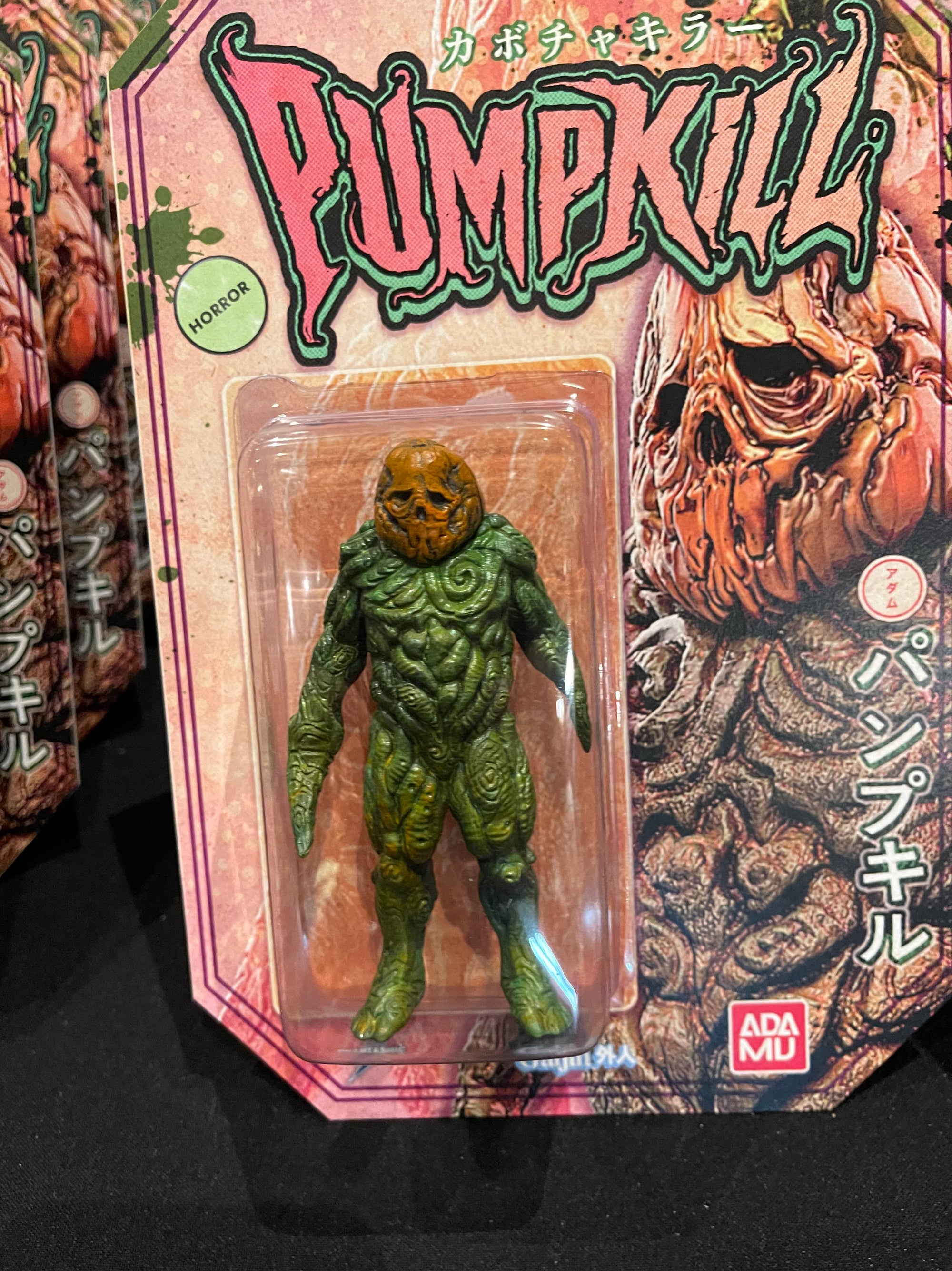 "Pumpkill" Designer Toy （カボチャキラー）