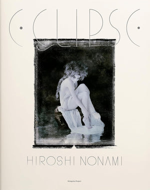 Hiroshi Nonami "Eclipse" Signed