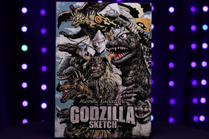 Hiroshi Kanatani "GODZILLA SKETCH" Signed