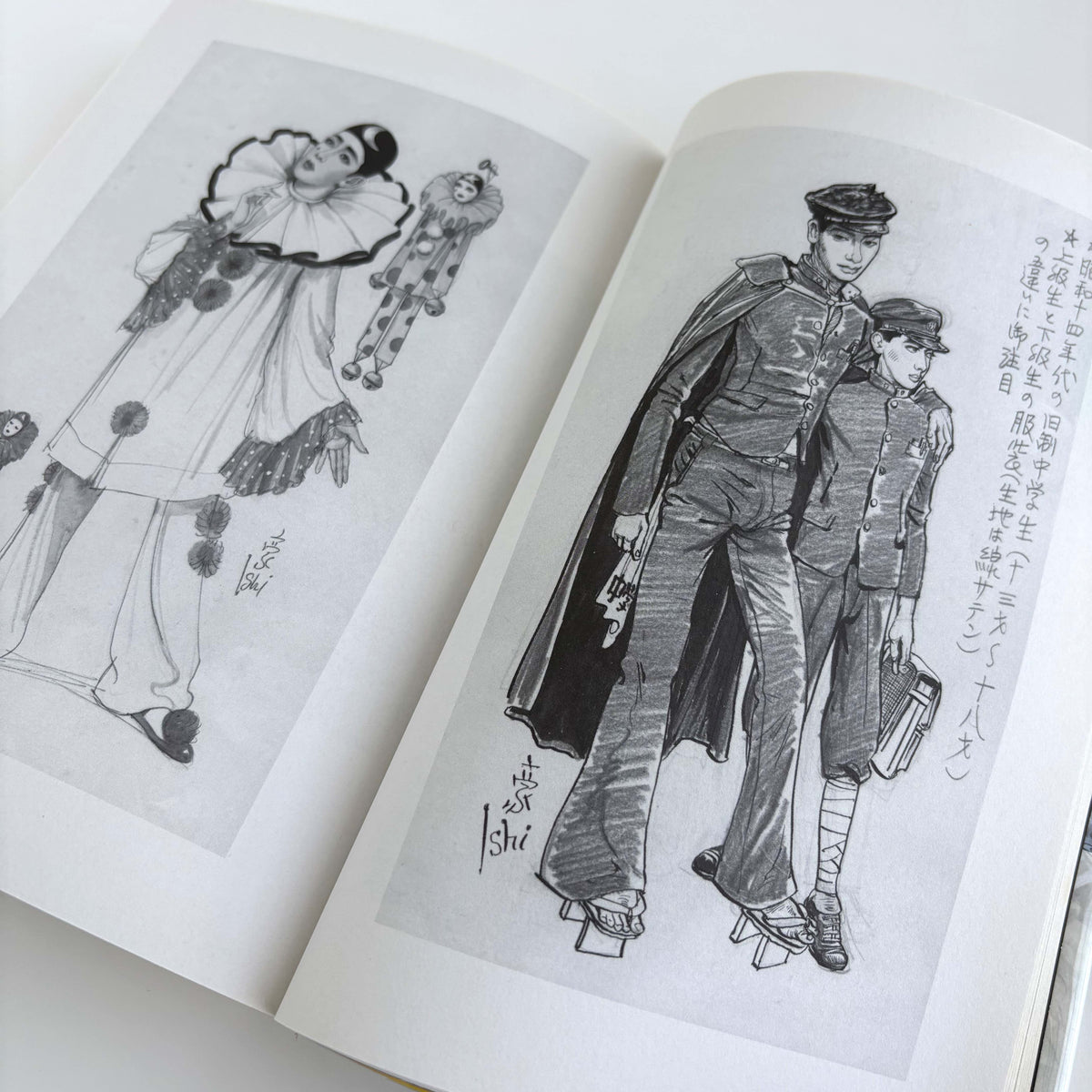 GEKKO HAYASHI a.k.a.GOJIN ISHIHARA "THE DELIGHT OF BOY’S LOVE AND MASCULINITY"*