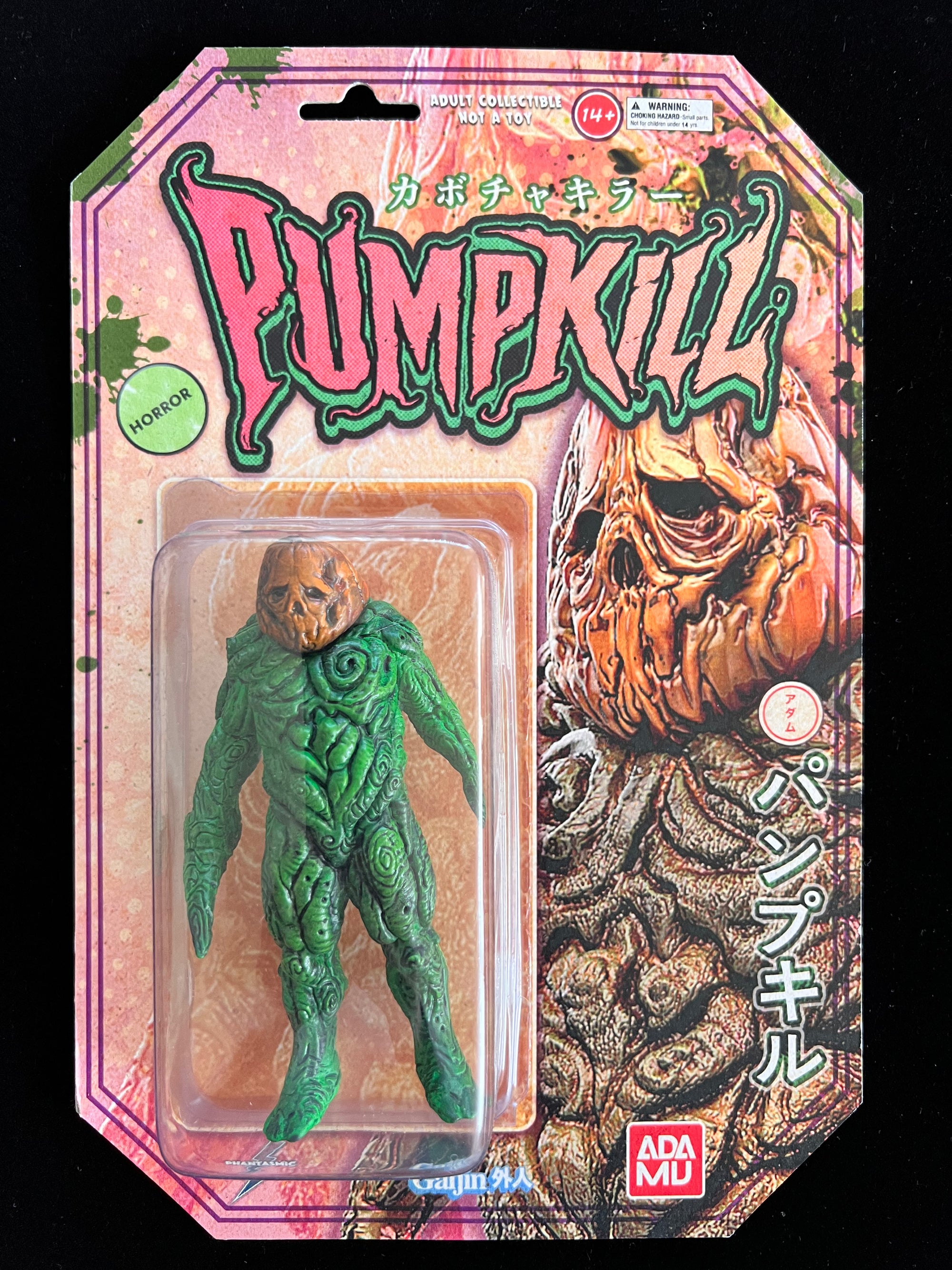 "Pumpkill" Designer Toy （カボチャキラー）