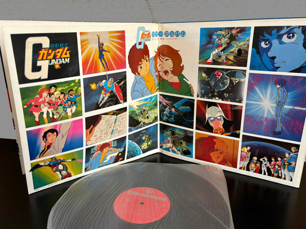 アニメ GUNDAM MOBILE SUIT Original Soundtrack Takeo Watanabe & Yushi Matsuyama Mobile Suit Gundam