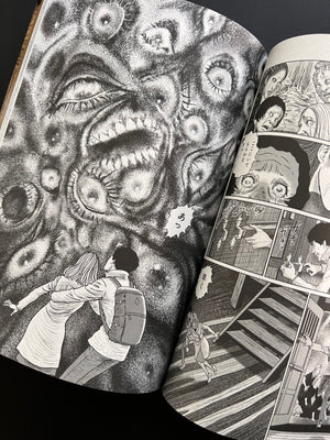 Junji Ito "The Liminal Zone" Japanese edition SIGNED