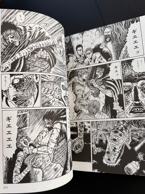 Junji Ito Collection 10 "Frankenstein" Japanese edition SIGNED