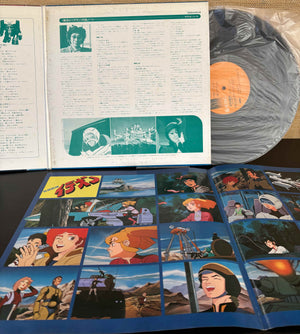 The Movie Legendary Giant Ideon Original Soundtrack 3LP Records / Koichi Sugiyama 1982*