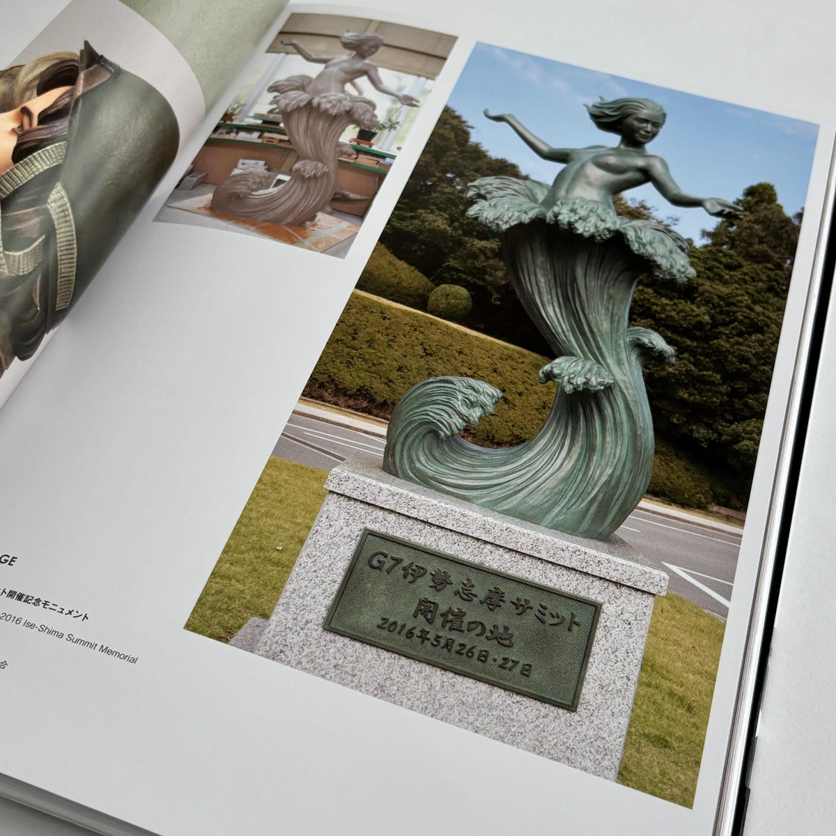 Incredible Sculpture Work & Technique*