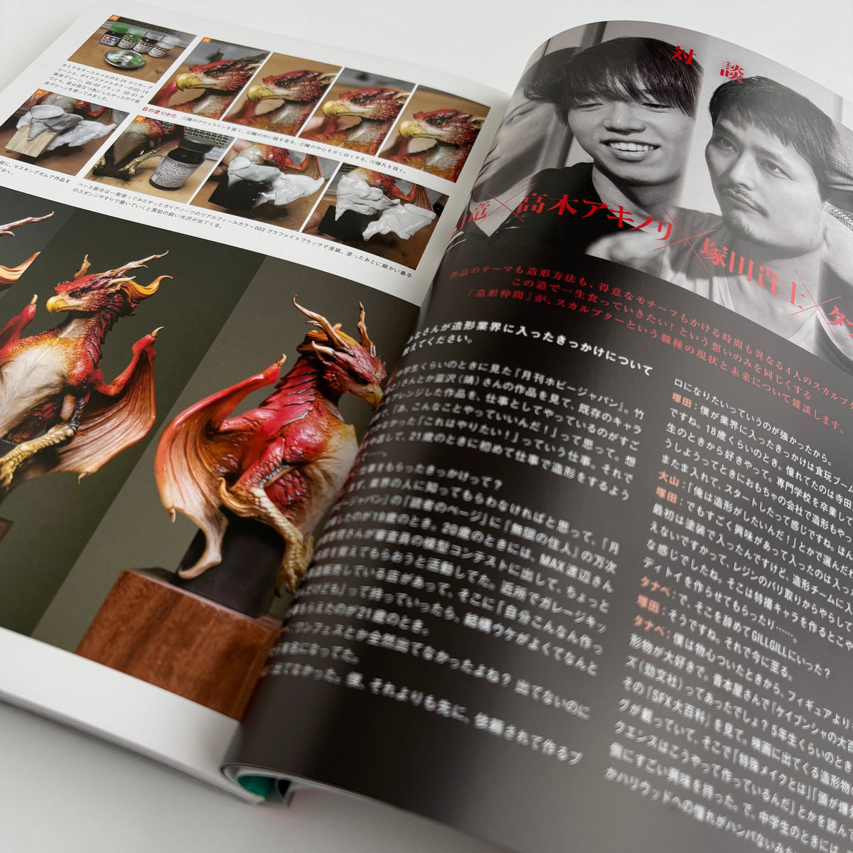 Incredible Sculpture Work & Technique*