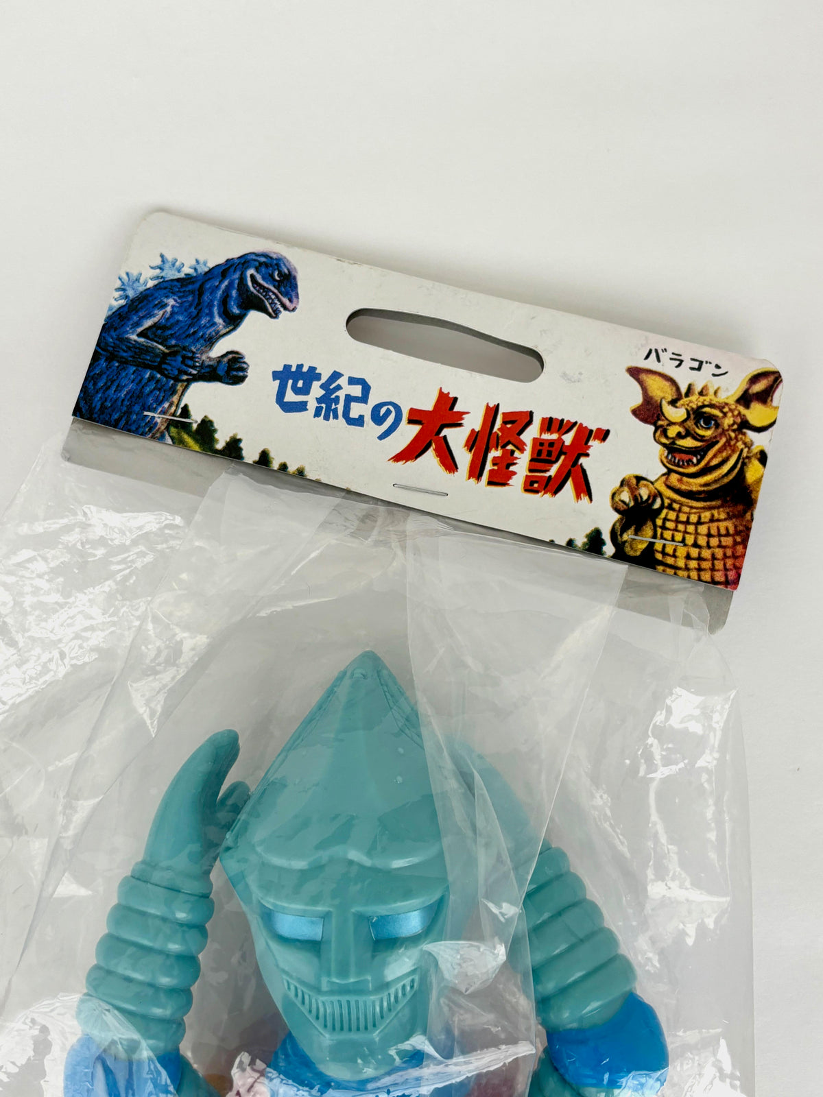 Marusan Jet Jaguar 450 New Classic Blue Ver. Toho Godzilla Store Limited*