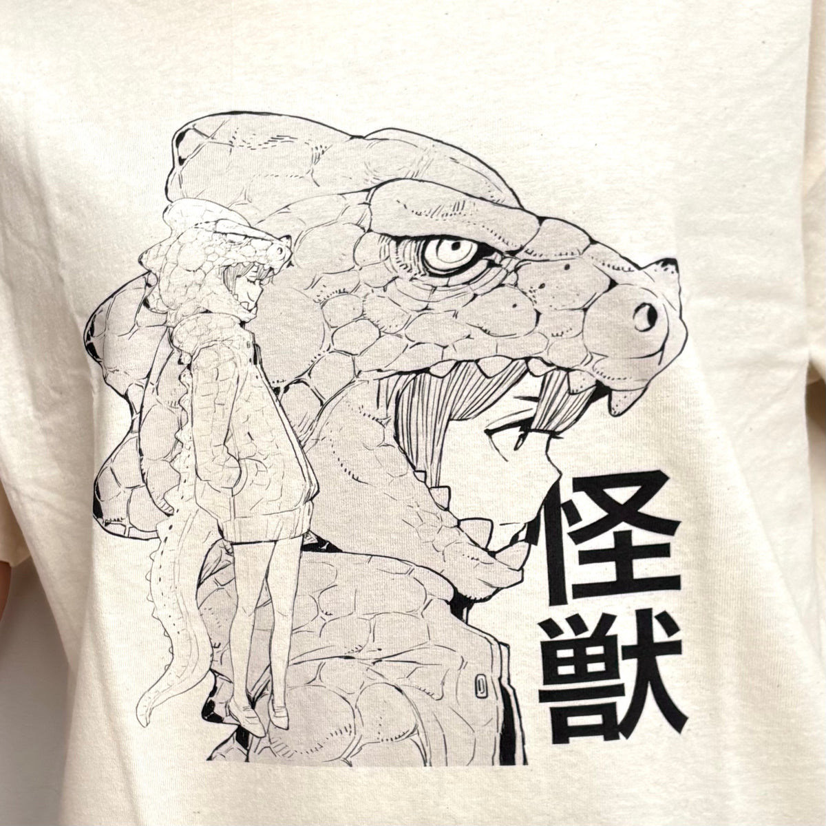 Acky Bright "Kawaii Kaiju" T-Shirt (Color Natural, Unisex)*