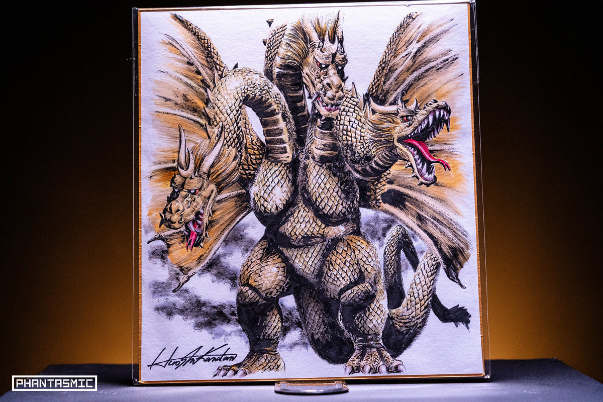 Hiroshi Kanatani Original Art "King Ghidorah (Showa Era)"