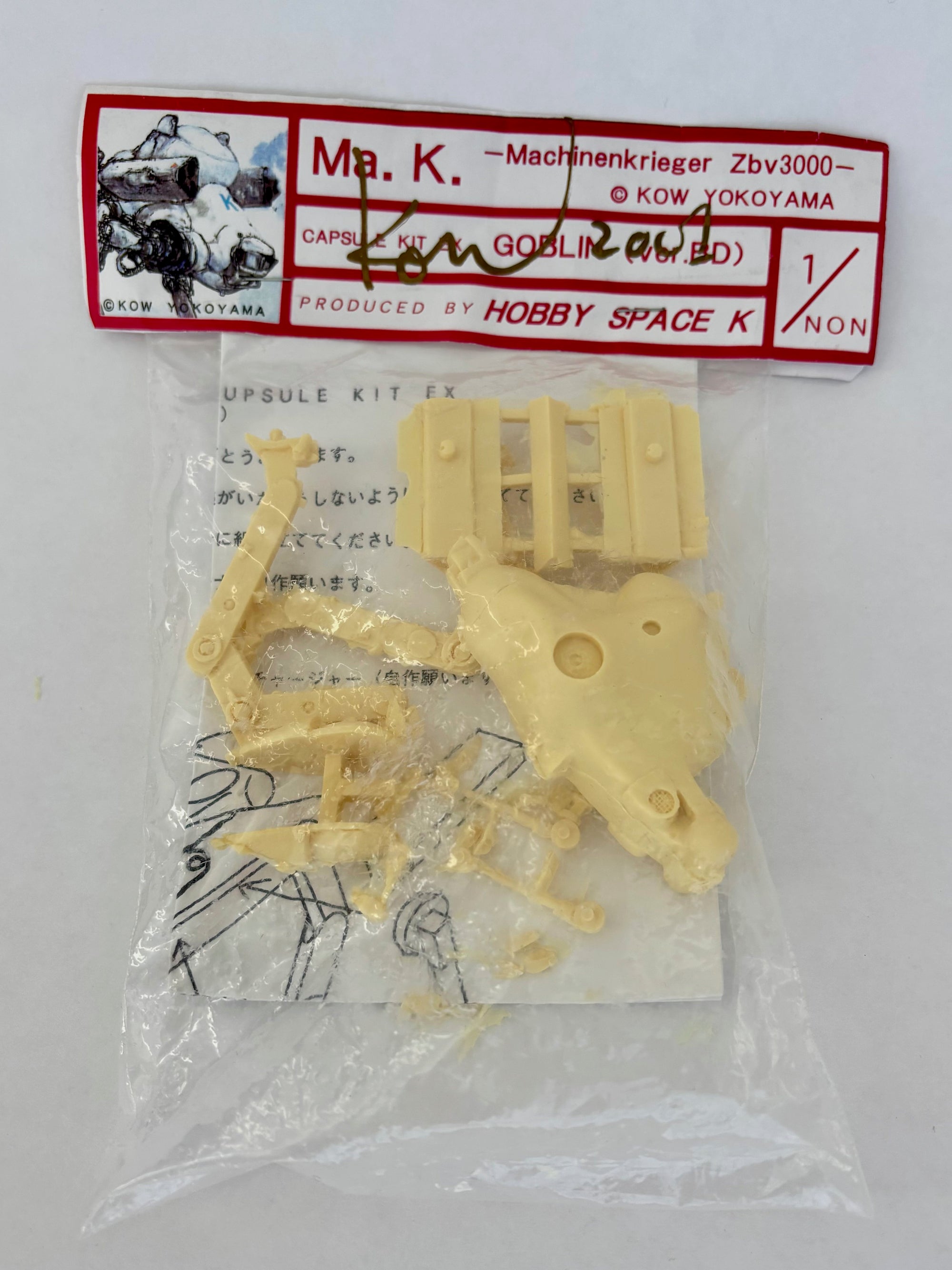 Kow Yokoyama Ma. K. Machinenkrieger Capsule Kit Ex Goblin ver. BD signed*