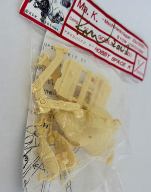 Kow Yokoyama Ma. K. Machinenkrieger Capsule Kit Ex Goblin ver. BD signed*