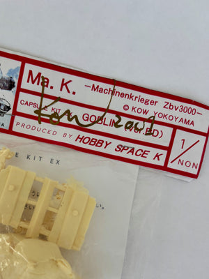 Kow Yokoyama Ma. K. Machinenkrieger Capsule Kit Ex Goblin ver. BD signed*