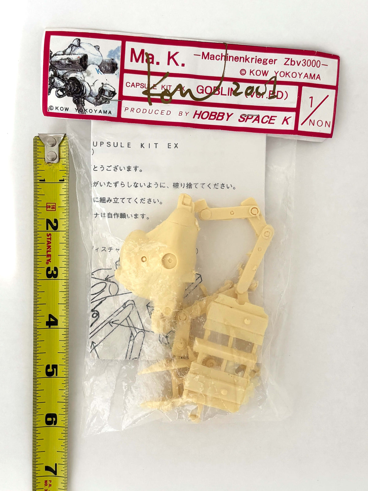 Kow Yokoyama Ma. K. Machinenkrieger Capsule Kit Ex Goblin ver. BD signed*