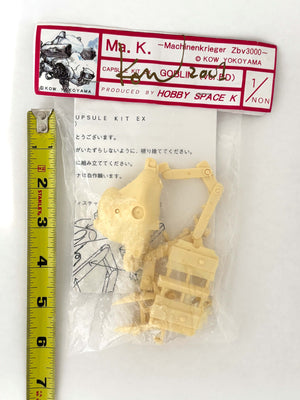 Kow Yokoyama Ma. K. Machinenkrieger Capsule Kit Ex Goblin ver. BD signed*