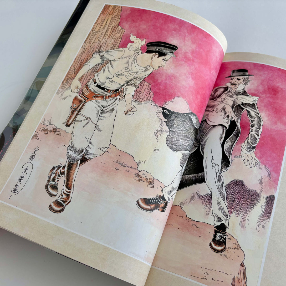 Suehiro Maruo 40TH ANNIVERSARY MARUOGRAPH DX II expanded SIGNED Military Green*