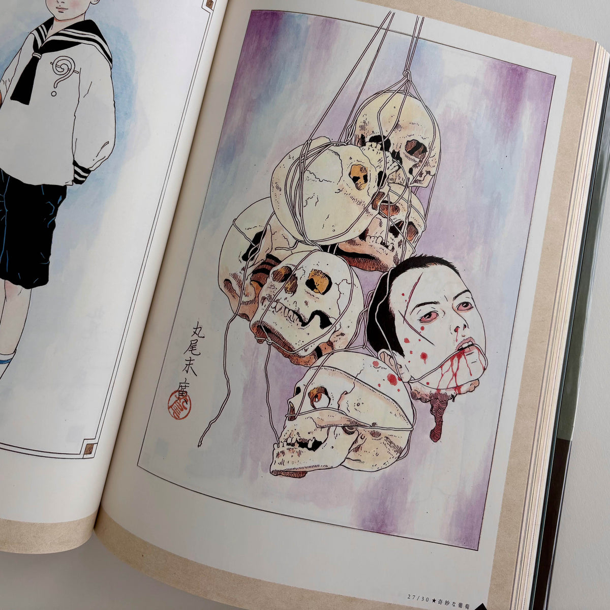 Suehiro Maruo 40TH ANNIVERSARY MARUOGRAPH DX II expanded SIGNED Military Green*