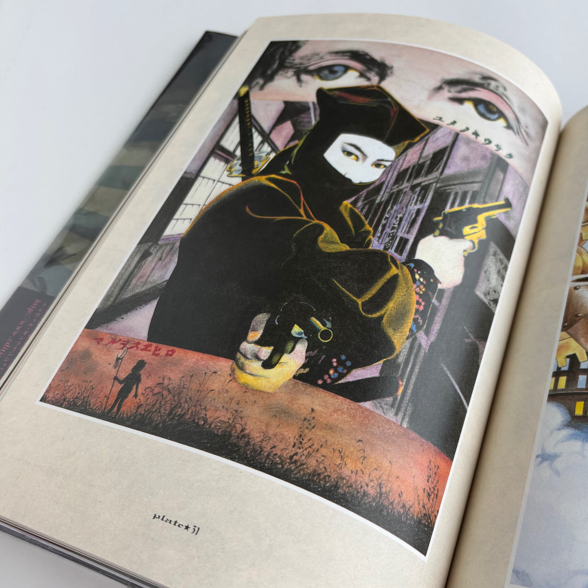 Suehiro Maruo 40TH ANNIVERSARY MARUOGRAPH DX II expanded SIGNED Blue Green*