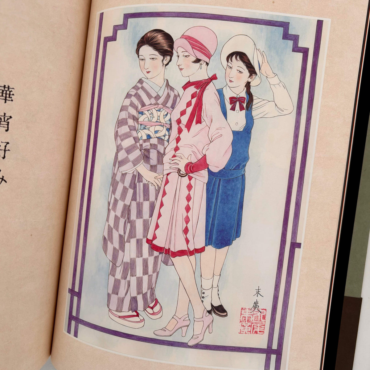 Suehiro Maruo 40TH ANNIVERSARY MARUOGRAPH DX III expanded SIGNED Military Green*