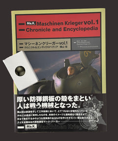 限定‼️マスターズ・オブ・ユニバース ファンゴー FANG-OR マスターズ・オブ・ザ・ユニバース オリジンズ MOTU Fang Or
