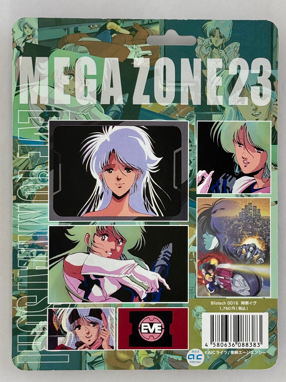 Megazone 23 "Eve Tokimatsuri" Acrylic Stand Figure Blistech*