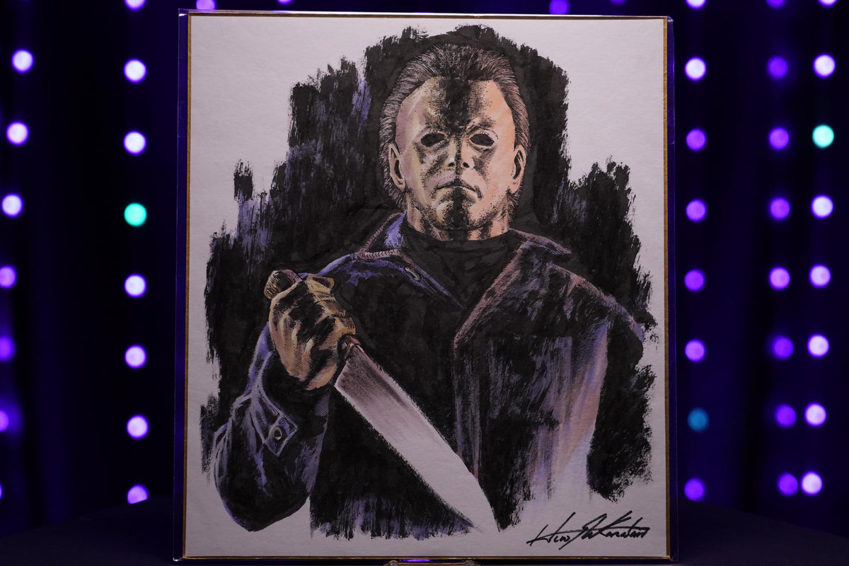 Hiroshi Kanatani Original Art "Michael Myers (Halloween)"