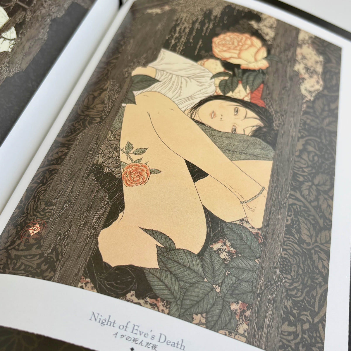 Takato Yamamoto "Altar of Narcissus" Expanded Edition Black SIGNED (2023)*