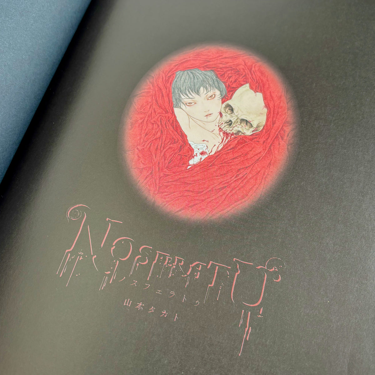 Takato Yamamoto "Nosferatu" SIGNED*