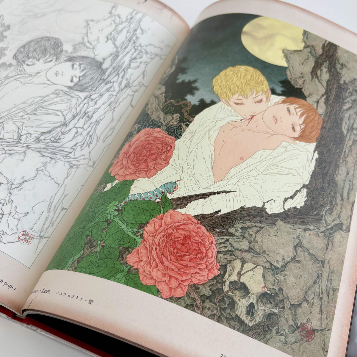 Takato Yamamoto "Nosferatu" SIGNED*