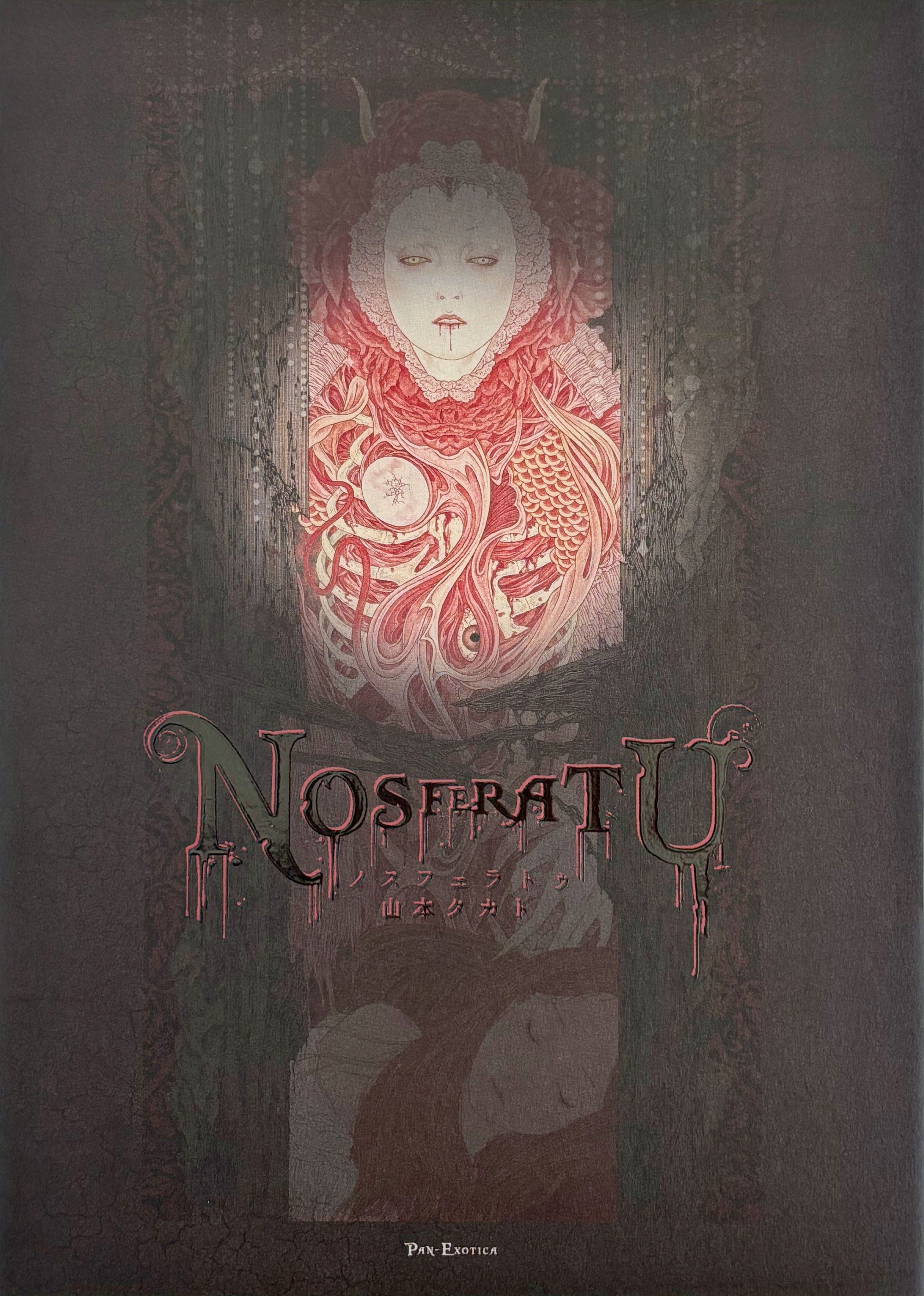 Takato Yamamoto "Nosferatu" SIGNED*