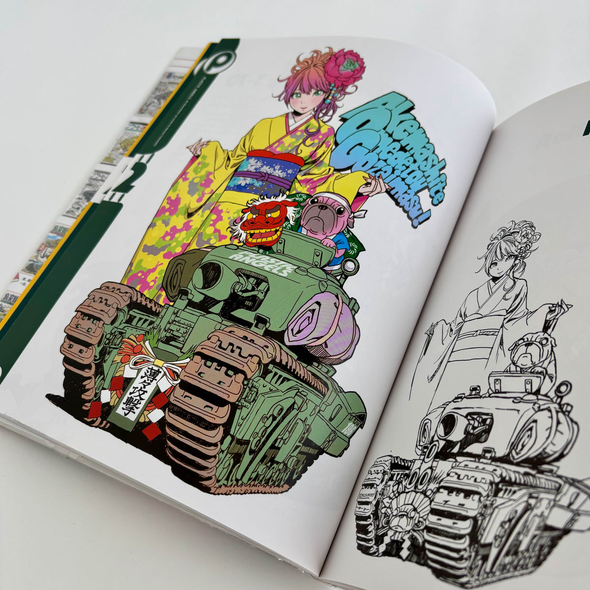 Shunya Yamashita "Plastic Angels I"*