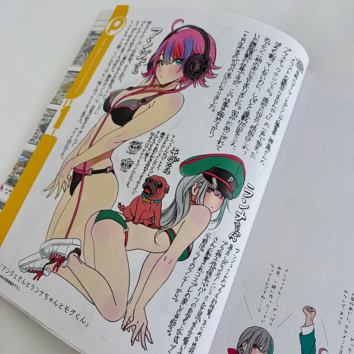 Shunya Yamashita "Plastic Angels I"*