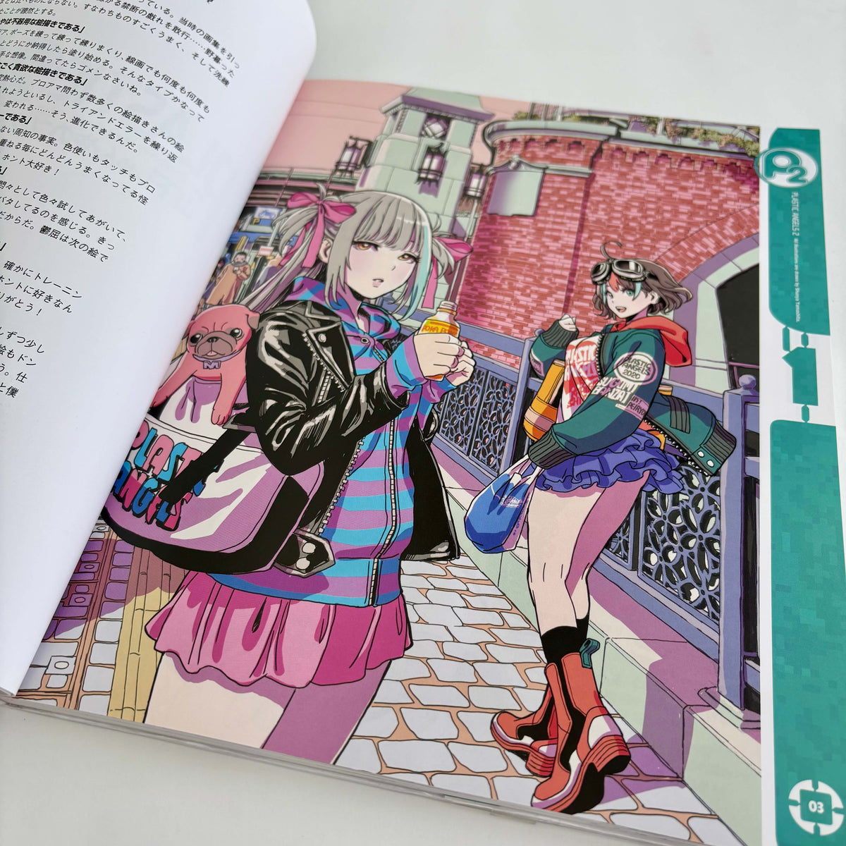 Shunya Yamashita "Plastic Angels II"*