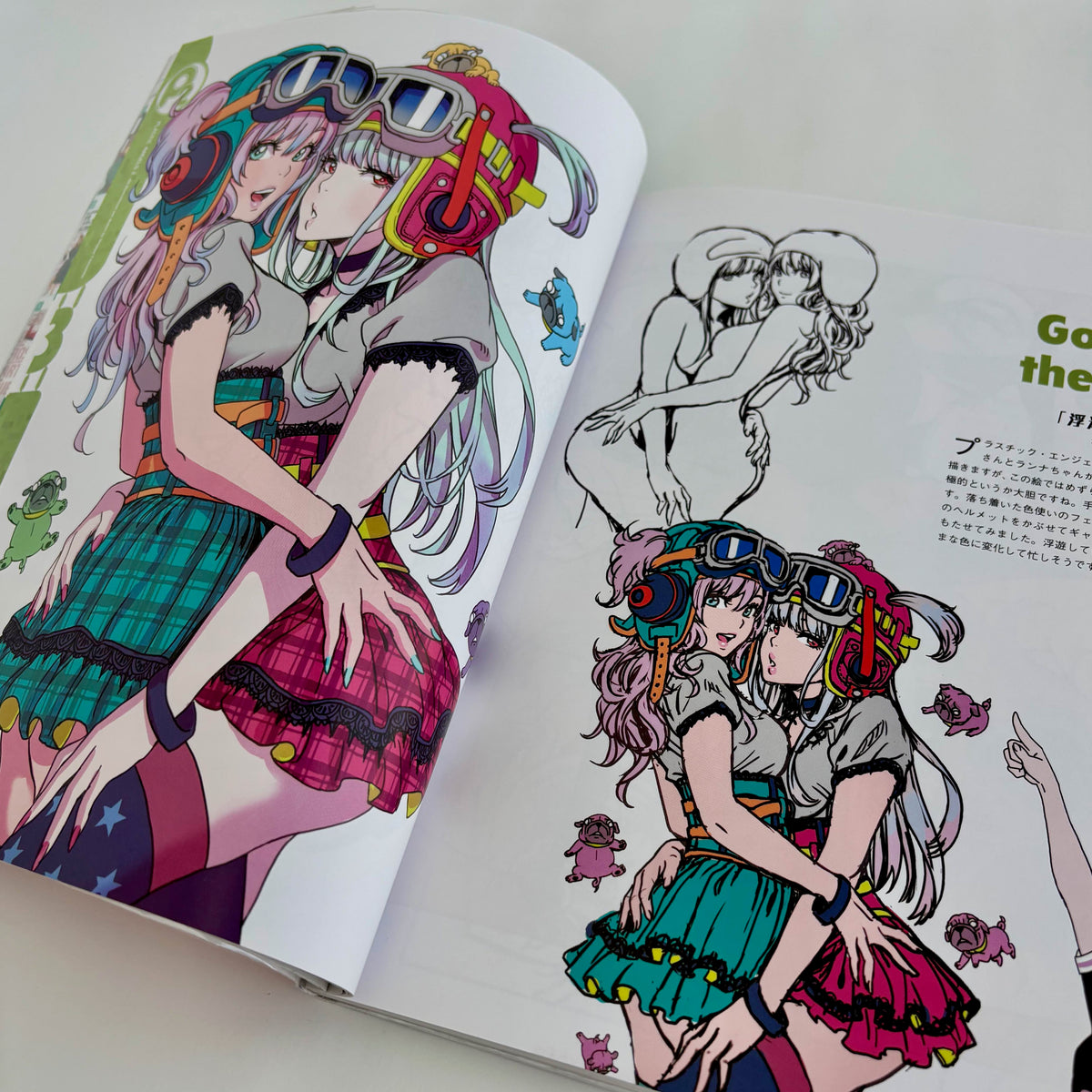 Shunya Yamashita "Plastic Angels II"*