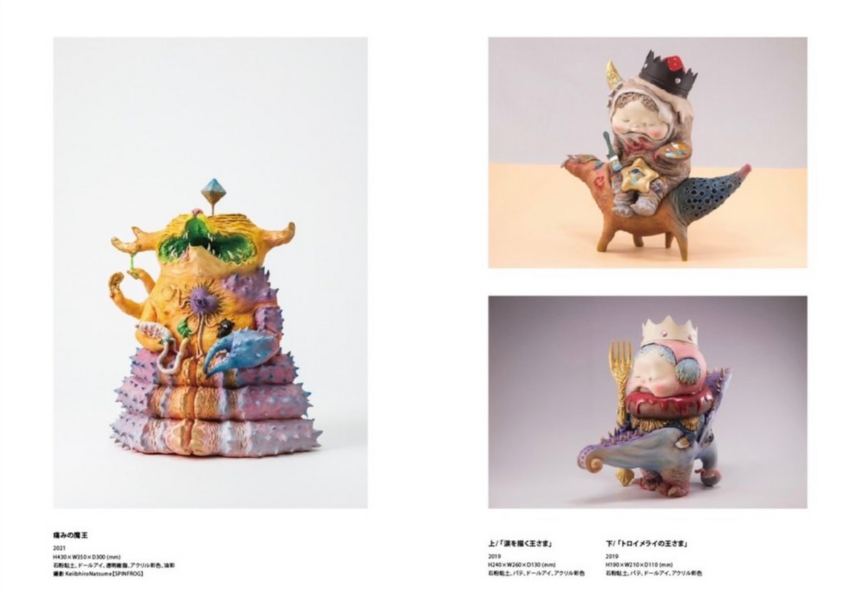 GOLEM Exhibition Catalog SIGNED