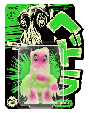 HEDORAH (Glow) Toho ReAction Figures Wave 4 San Diego Comic Con Exclusive