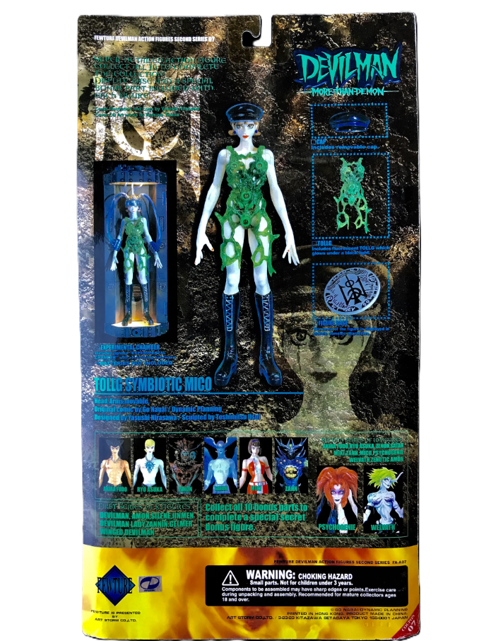 Devilman MORE THAN DEMON "TOLLG SYMBIOTIC MICO"